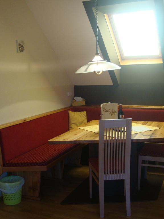Haus Sylvia Apartment Mariapfarr Room photo